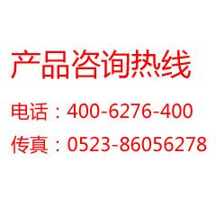 浮头式驳接头 ZY T02（T33-40）-驳接爪-驳接头-不锈钢驳接爪-不锈钢楼梯扶手厂家价格-泰州市中远不锈钢制品有限公司