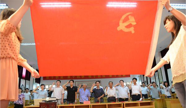 中远不锈钢驳接爪厂长荣获十佳党员称号