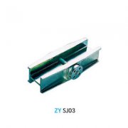 夹具系列ZY SJ03