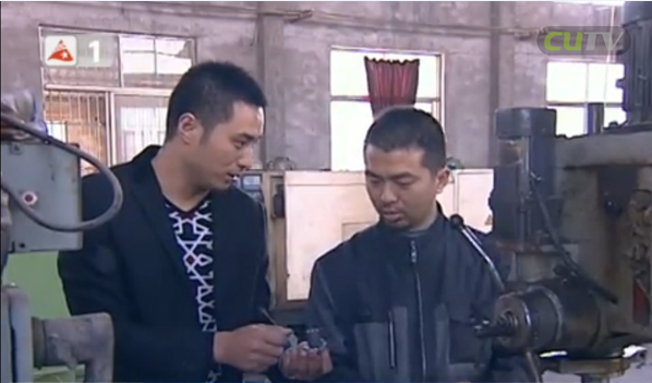 泰州新闻之走进中远