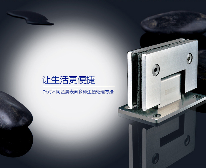 不锈钢表面生锈处理方法
