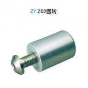 驳接爪底座（转接件）ZY 02固转