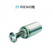 驳接爪底座（转接件）ZY 150（160）转