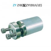 驳接爪底座（转接件）ZY Z10（配ZY120J1/J2）