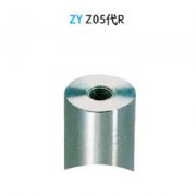 驳接爪底座（转接件）ZY Z05代R
