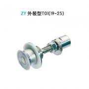 沉头式驳接头 ZY 外装型T01(19-25)