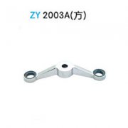 驳接爪180度双爪 ZY2003A（方）