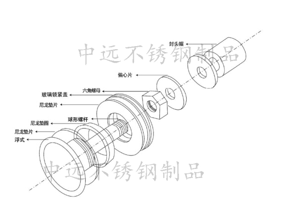 浮头式驳接头结构图