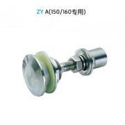 浮头式驳接头 ZY A（150/160专用）
