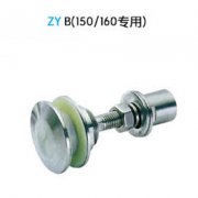 浮头式驳接头 ZY B（150/160专用）