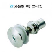 浮头式驳接头 ZY 外装型T01（T26-32）