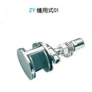 缝用式驳接头 ZY01