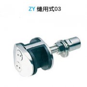 缝用式驳接头 ZY03