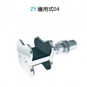 缝用式驳接头 ZY04