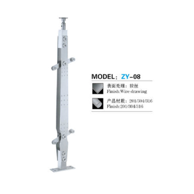 不锈钢立柱 ZY-08