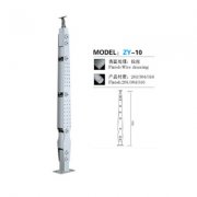 不锈钢立柱 ZY-10
