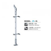 不锈钢立柱 ZY-15