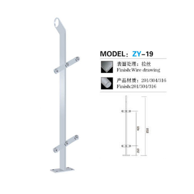不锈钢立柱