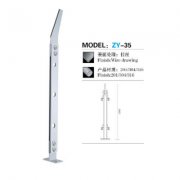 不锈钢立柱 ZY-35