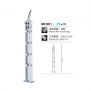 不锈钢立柱 ZY-38