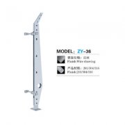 不锈钢立柱 ZY-36