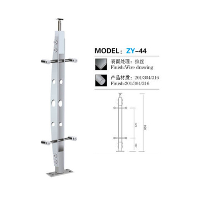 不锈钢立柱 ZY-44