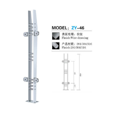 不锈钢立柱 ZY-46
