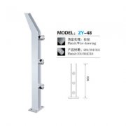 不锈钢立柱 ZY-48