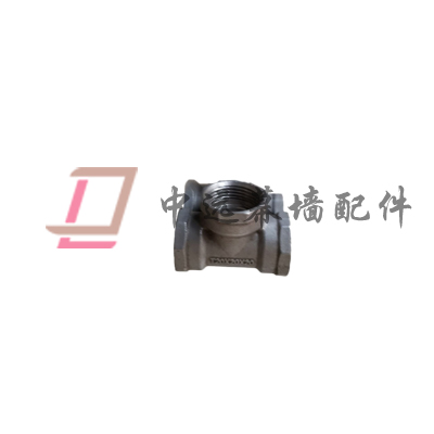 不锈钢精密铸造件