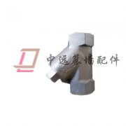 不锈钢精密铸造件 ZY46