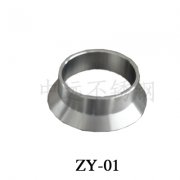 铝圈 ZY01