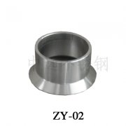 铝圈 ZY02