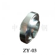 铝圈 ZY03