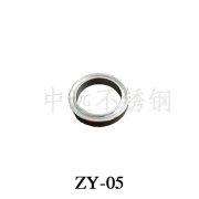 铝圈 ZY05