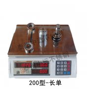 200型驳接爪长单爪分解重量图