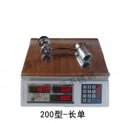 200型驳接爪长单爪整套重量图