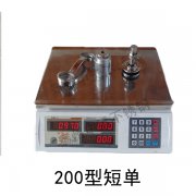 200型驳接爪短单爪分解重量图