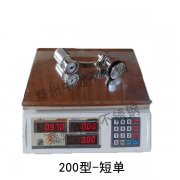 200型驳接爪短单爪整套重量图