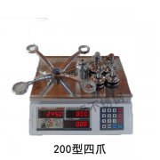 200型驳接爪四爪分解重量图