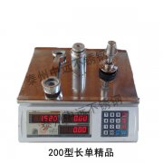 200型精品驳接爪长单爪分解重量图
