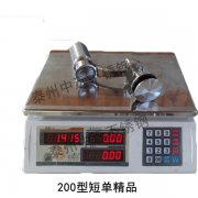 200型精品驳接爪短单爪整套重量图
