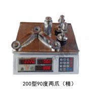 200型精品驳接爪90度二爪分解重量图