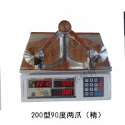 200型驳精品接爪90度二爪整套重量图