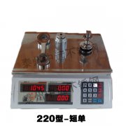 220型驳接爪短单爪分解重量图