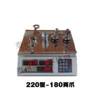 220型驳接爪180度二爪分解重量图