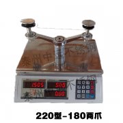 220型驳接爪180度二爪整套重量图