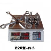 220型驳接爪四爪分解重量图