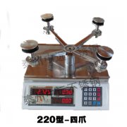220型驳接爪四爪整套重量图