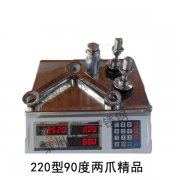 220型精品驳接爪90度二爪分解重量图