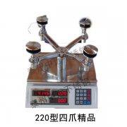 220型精品驳接爪四爪整套重量图